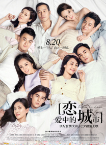 欧美性白人极品1819hd